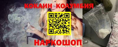 прущая мука Краснодар