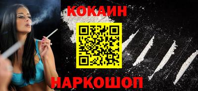 метадон Краснокаменск