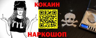 крисы Краснознаменск