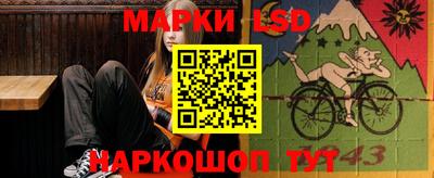метадон Краснокаменск