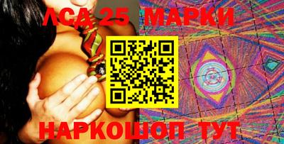 метадон Краснокаменск