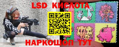 метадон Краснокаменск