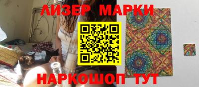 прущая мука Краснодар