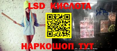 прущая мука Краснодар