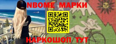 прущая мука Краснодар