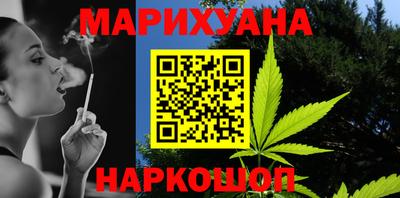 прущая мука Краснодар