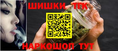 метадон Краснокаменск