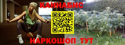 прущая мука Краснодар