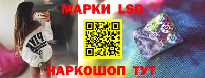 крисы Краснознаменск