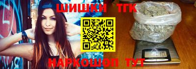 прущая мука Краснодар