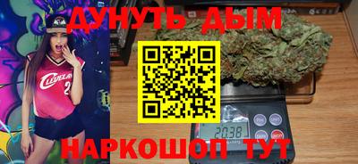 прущая мука Краснодар