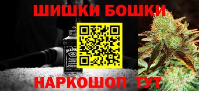 крисы Краснознаменск