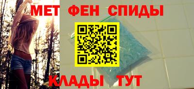 прущая мука Краснодар
