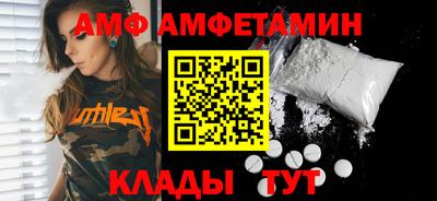 крисы Краснознаменск