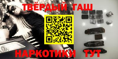 метадон Краснокаменск