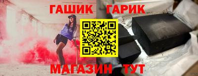 прущая мука Краснодар