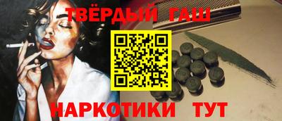 прущая мука Краснодар